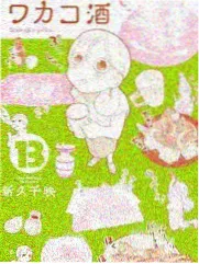综艺节目条目封面
